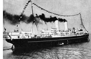 SS Kosciuszko